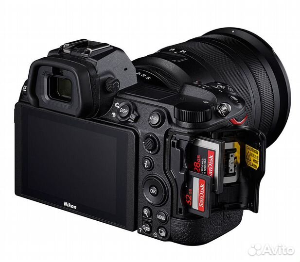 Nikon Z7 II Kit 24-70/4 S