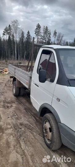 Грузоперевозки