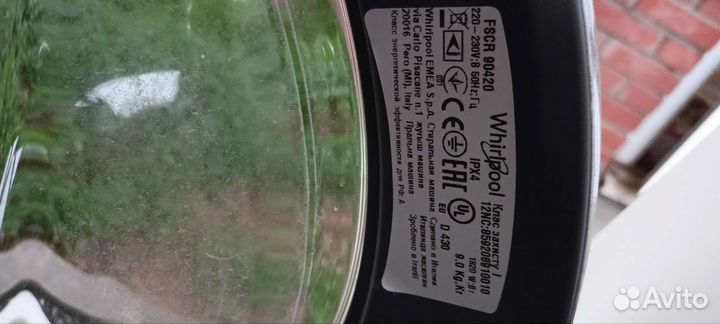 Стиральная машина на запчасти whirlpool