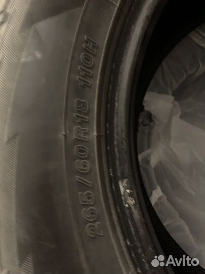 Yokohama Geolandar A/T G011 265/65 R18 110