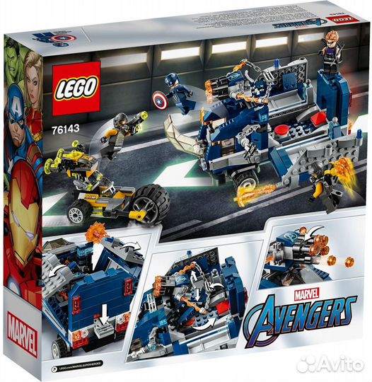 Lego Super Heroes 76143 Нападение на грузовик