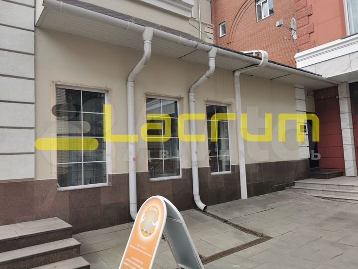 Продам два этажа в центре города