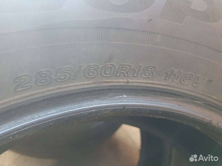 Bridgestone Ecopia EP850 285/60 R18
