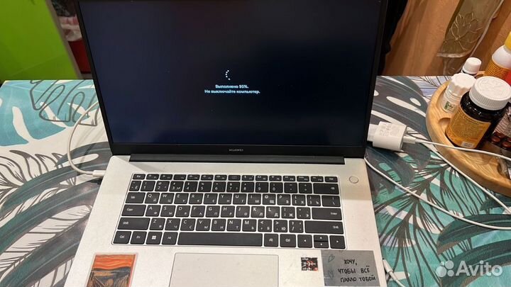 Ремонт настройка компьютеров Компьютерный мастер