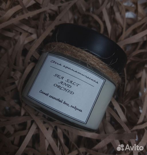 Подарочный набор,бокс (25х25х13)