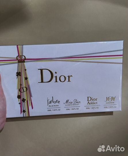 Подарочный набор духов Dior