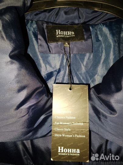 Пуховик женский 48 50 длинный новый