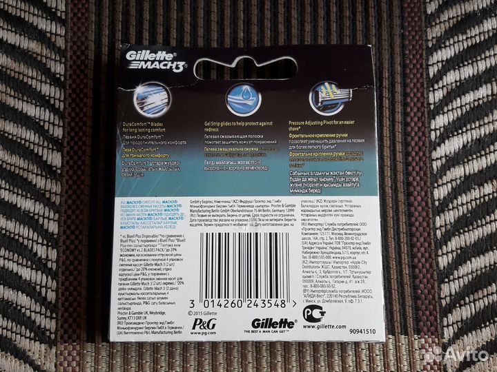 Сменные кассеты gillette mach3/8шт/Turbo 8шт