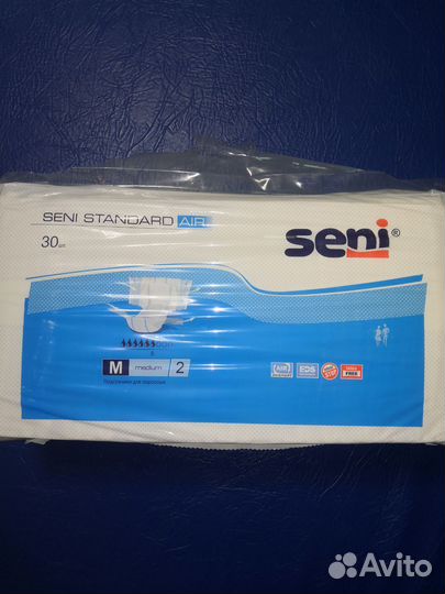 Памперсы для взрослых