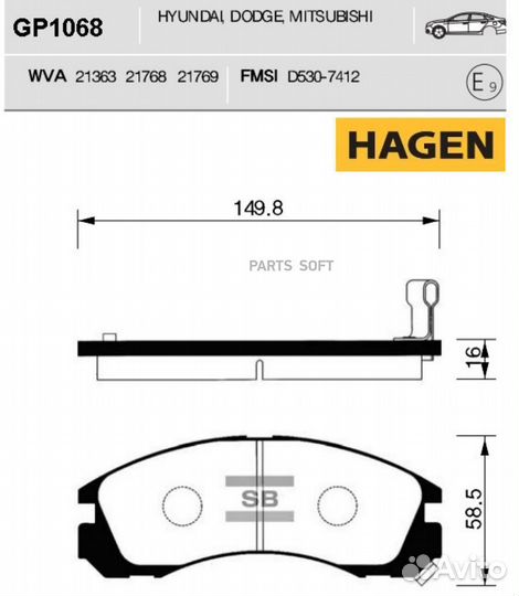 Sangsin brake GP1068 Колодки тормозные mitsubishi