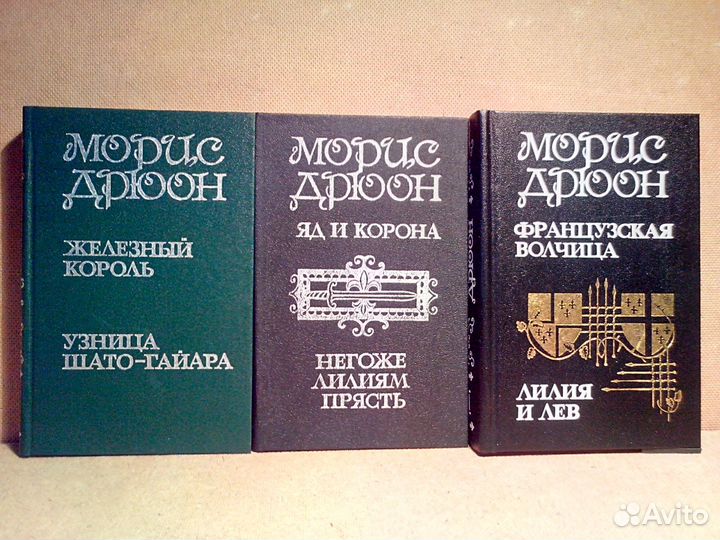 Из личной библиотеки 3