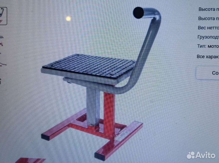 Мотоподьемник 150кг