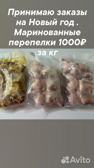 Петухи большие харошие если купите не пожелеете