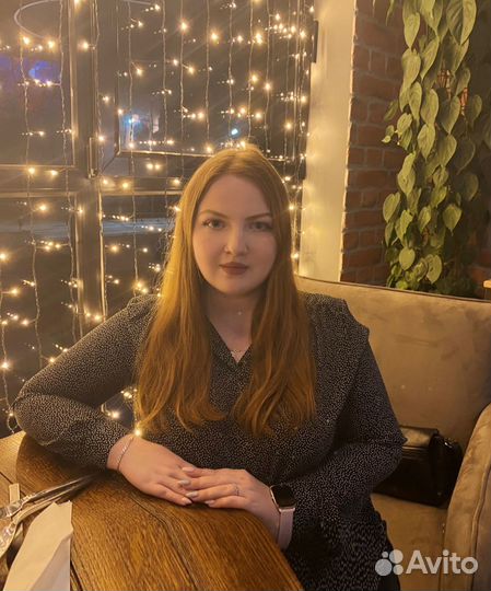 Репетитор по обществознанию егэ