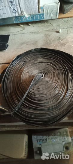 Шланг для полива