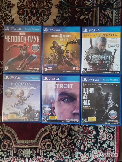 Sony playstation 4 PS4 slim 1tb