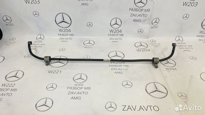 Стабилизатор задний Mercedes W212