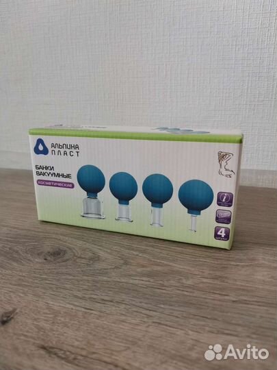 Банки вакуумные