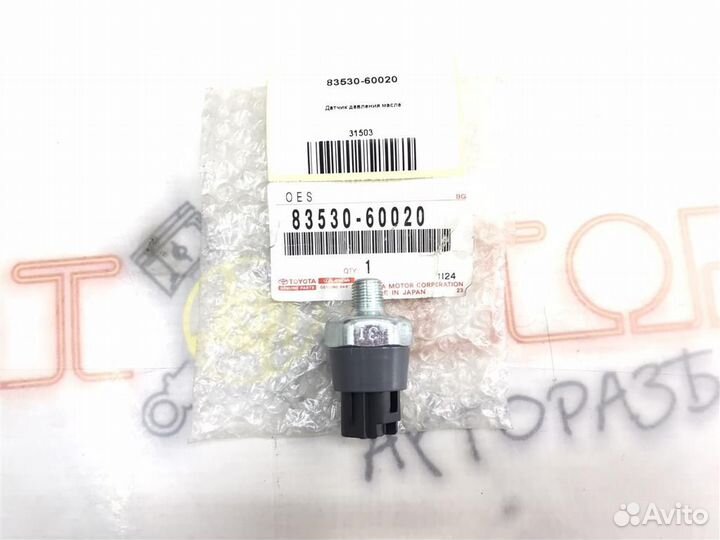 Датчик давления масла Toyota
