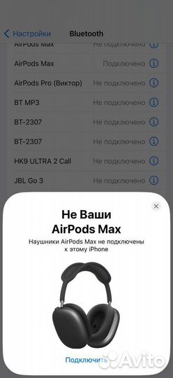 Airpods Max (1:1 Original)