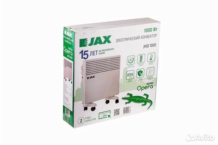 Конвектор электрический Jax серия Opera