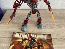 Lego bionicle toa hordika vakama 8736