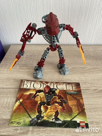 Lego bionicle toa hordika vakama 8736