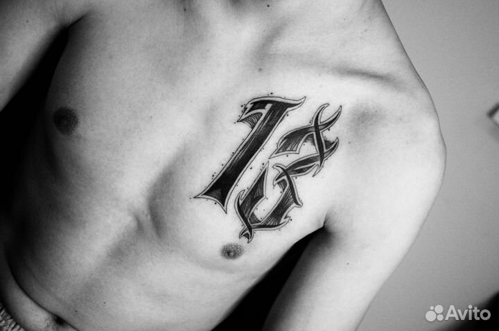 Тату мастер