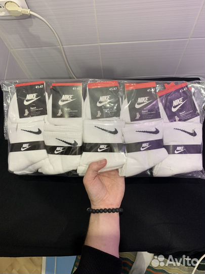 Носки Nike(вышивка)