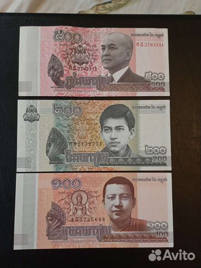 Разные боны