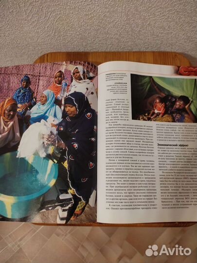 Красивые книги