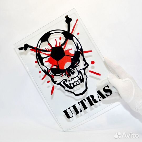 Футбольная атрибутика 