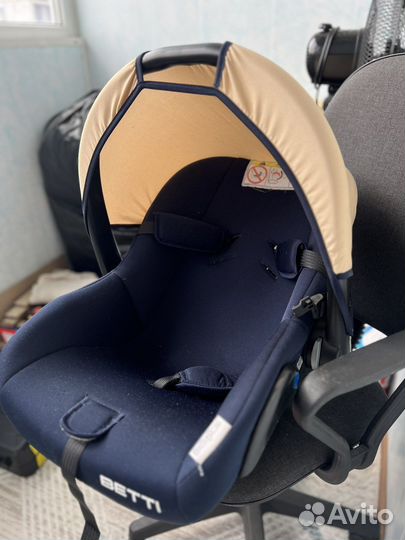 Продам автокресло Babyton Betti