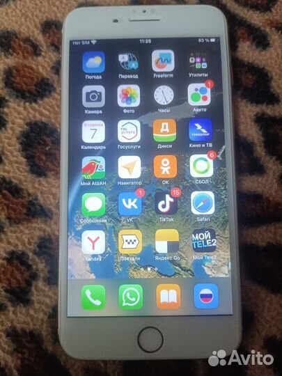 iPhone 8 Plus, 256 ГБ