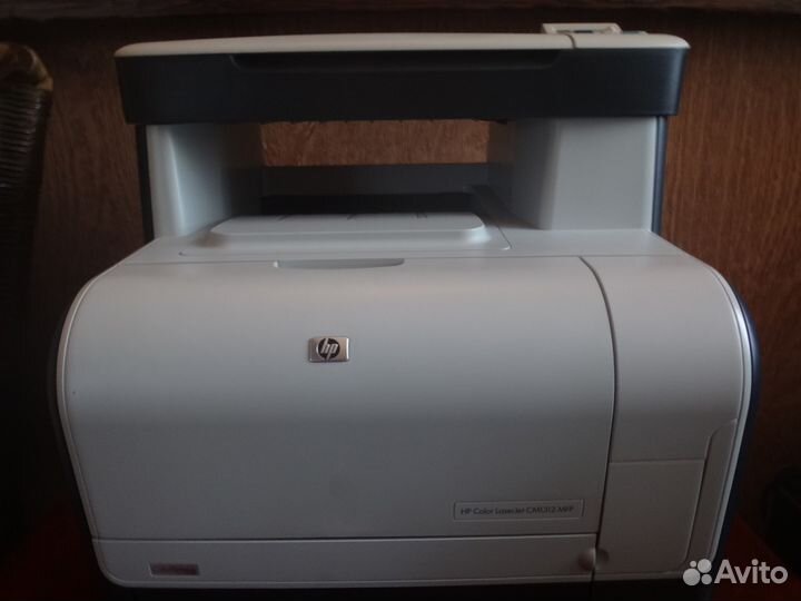 HP Color LaserJet CM1312