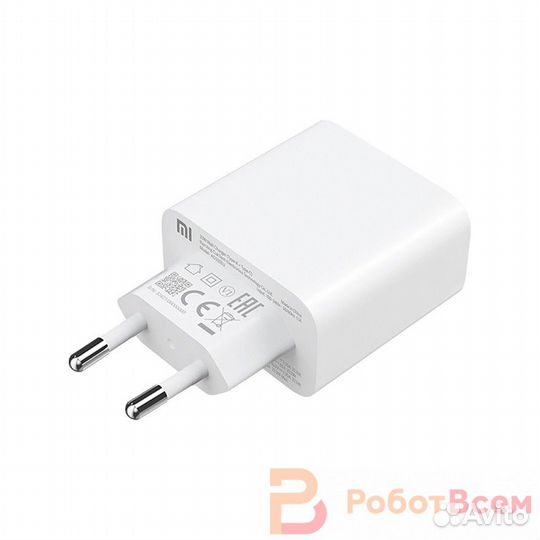 Зарядное устройство Xiaomi Mi 33W Wall Charger (Type-A+Type-C) (AD332EU) без кабеля - белый