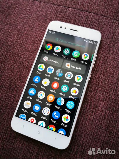 Xiaomi Mi A1