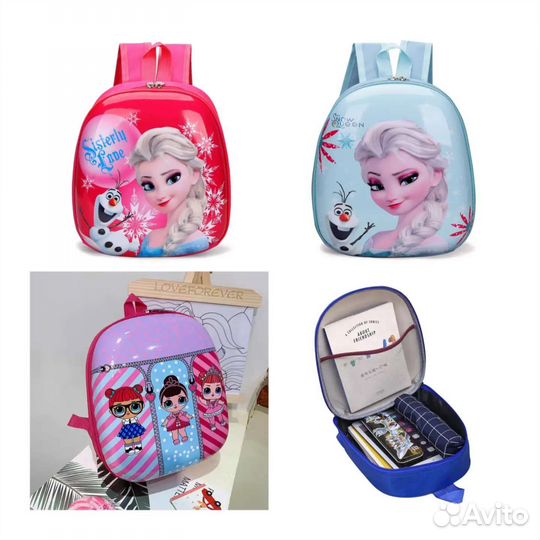 Рюкзак детский