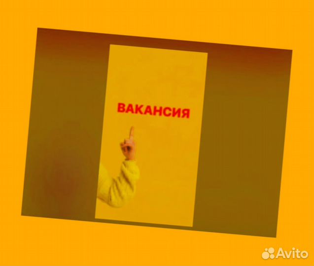 Металласборщик Работа вахтой Проживание/Питание Без опыта