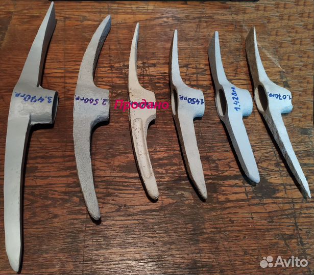 Кирки или кайло. Германия и СССР. ВОВ. Оригинал