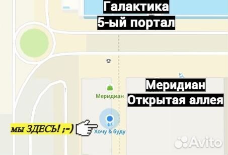 Магнитола 1 Din Nakamichi NQ512 BW