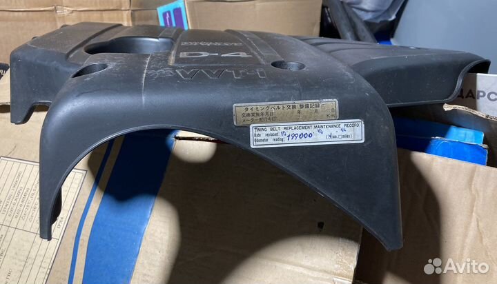 Декоративная крышка двигателя toyota crown