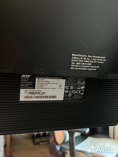 Монитор acer predator 144 гц 27