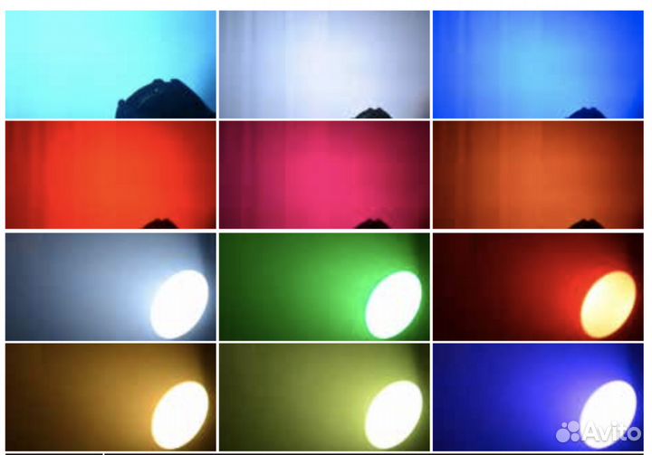 Прожектор Big Dipper LC200W-H (led COB RGB 3в1)