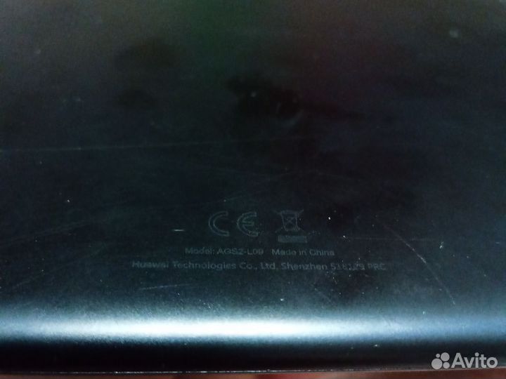 Huawei mediapad t5 10