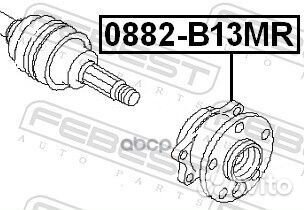 Ступица задняя 0882B13MR Febest