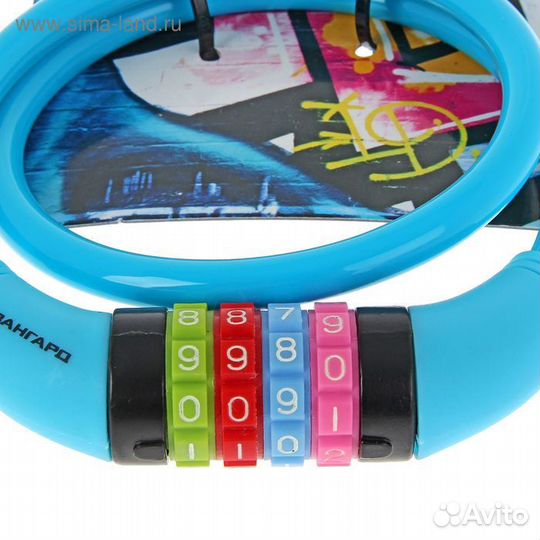 Замок навесной 