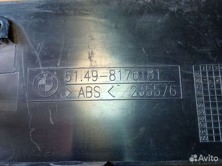 Накладка обшивки багажника BMW 39