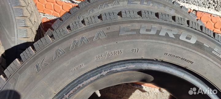 Atlas Green 195/65 R15