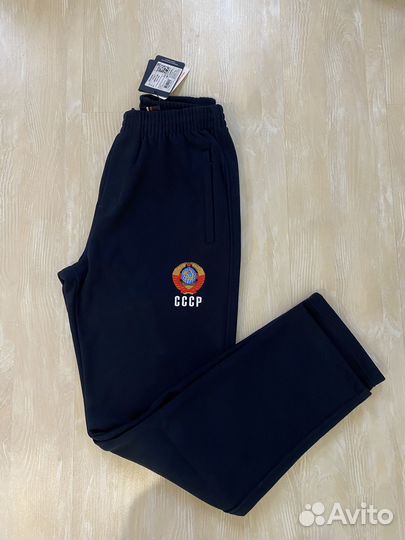 Мужской зимний спортивный костюм СССР